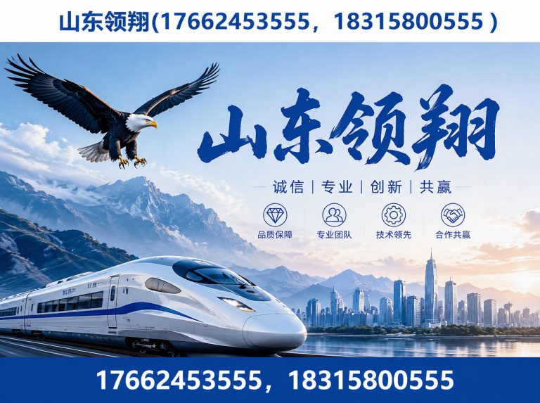 阜阳土工布展示图